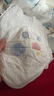 好奇（Huggies）金装成长裤L124片(9-14kg)大号婴儿尿不湿成长裤超薄柔软透气 实拍图