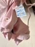 aqpa【UPF50+】儿童防晒衣防晒服儿童外套冰丝凉感透气速干 桃子乐园 （黑胶帽檐） 130 实拍图