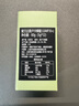 蜜兰达（NZGOLDHEALTH）新西兰原装进口 麦卢卡蜂蜜UMF10+便携装 5g*12片 营养品天然蜂蜜 实拍图