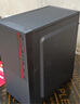航向者 英特尔i5酷睿i7升十二核/RTX4060/3060台式电脑主机DIY组装电脑全套整机商务办公电竞直播游戏 电脑主机 三：i9级30芯/16G/256G/960电竞独显 实拍图