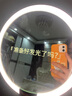 AMIRO觅光化妆镜带灯智能补光Led桌面卧室梳妆台高清美妆镜子O2烟霞紫 生日礼物送女生老婆 实拍图