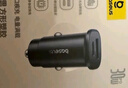 倍思车载充电器【支持拆封试用】点烟器转换器超级快充车充头一拖二适用苹果16华为小米 实拍图
