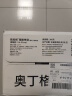 斯坦根（stangen）精酿啤酒 小麦白啤酒 500ml*12罐整箱装 进口啤酒花酿造 婚庆喜酒 实拍图
