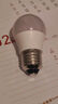 欧普照明（OPPLE）LED球泡E27螺口灯泡【12w-白光6500K】1只装 商用大功率光源 实拍图