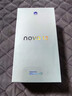 华为nova 12 国家补贴15% 100W智能快充Turbo 前置6000万4K超广角人像 512GB 樱语白 鸿蒙华为智能手机 实拍图