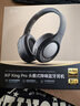 iKF King Pro2.0主动降噪头戴式蓝牙耳机无线金标音质FPS三角洲电竞游戏低延迟适用于华为小米苹果 实拍图