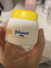 强生（Johnson）婴儿清润保湿霜60g 新生儿宝宝儿童青少年补水晒后舒缓夏季首选 实拍图