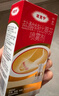 原研药】达克宁盐酸特比萘芬喷雾剂60ml*2脚气喷剂脚气药止痒脱皮烂脚丫真菌感染自营脚臭喷雾专用药乳膏凝胶升级泡脚 实拍图