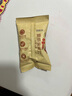 三只松鼠坚果礼盒2402g/20件 零食大礼包开心果松子腰果花生 团购送礼混发 实拍图