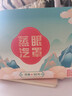 中葆堂叶黄素蒸汽眼罩30贴/盒 热敷眼罩遮光自发热缓解眼舒适睡眠疲劳 实拍图