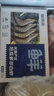 鲜京采 厄瓜多尔白虾 净重3斤/盒 特大号20-30规格   30-45只/盒 实拍图