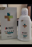 华素愈创漱口水 氯己定含漱液 清新口气 3+优效 便携漱口水薄荷香型1000ml 实拍图