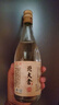 北大仓 粮香 酱香型白酒 53度 500mL 单瓶装 口粮酒 自饮礼品 实拍图