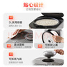 美的（Midea）电饭煲5L电饭锅IH双热源玄铁鼎釜18分钟飞快煮家用智能5-6人电饭煲MB-HC557国家补贴 实拍图