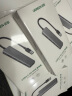 绿联 USB3.0分线器扩展坞多接口 高速4口集线器HUB拓展坞 笔记本电脑一拖多转换器转接头延长线 实拍图