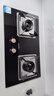 海尔（Haier）智家出品 统帅Ieader燃气灶 家用天然气双灶 5.2KW大火力 钢化玻璃台嵌两用煤气灶L2C（天） 实拍图