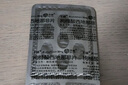 千威 枸橼酸西地那非片 50mg*14片 齐鲁 男科用药 小蓝片 赠疗效险 实拍图