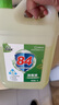 【消毒杀菌】好宜佳84消毒液大桶装酒店餐厅宿舍家用漂白消毒除菌 十斤装（超值装） 实拍图