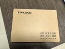 普联（TP-LINK） 5口全千兆钢壳交换机 企业级交换器 4口监控网络网线分线器  金属机身 TL-SG1005D 实拍图