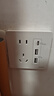 正泰（CHNT）开关插座 五孔插座带USB+Type-C 30w快充 6C奶油白 实拍图