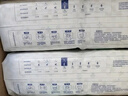 舒比奇透气薄婴儿纸尿片XL138片(12-17kg)尿不湿无腰贴 实拍图
