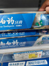 云南白药【采销推荐】经典薄荷护龈牙膏套装 清新口气改善牙龈问题210g*2 实拍图