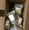 味滋源雪花酥礼盒1000g 4种口味0添加蔗糖牛轧羊奶芙零食 端午节团购送 实拍图