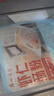 广州酒家利口福 虾仁肠粉185g*3盒 方便速冻拉肠 懒人儿童早餐 广式茶点早点 实拍图