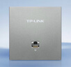 普联（TP-LINK）AX3000双频千兆面板AP全屋wifi6无线mesh组网PoE供电AC管理TL-XAP3002GI-PoE深空银薄款易展版 实拍图