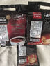 西贡（SAGOCOFFEE）越南进口西贡咖啡三合一速溶咖啡粉袋装猫屎咖啡味炭烧原味咖啡 原味+猫屎咖啡味 共100条 实拍图