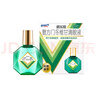 曼秀雷敦 新乐敦眼药水复方门冬维甘滴眼液13ml*2盒眼疲劳眼干眼涩视力模糊干眼症抗疲劳滴眼液红血丝熬夜玩手机用眼过度 实拍图