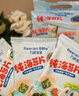 力诚宝宝零食多种零食组合大礼包营养健康儿童零食生日礼物海宝零食总动员 实拍图