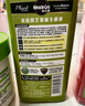 美乐棵植物通用营养液磷酸二氢钾花肥肥料绿萝发财树植物营养液500ML 实拍图