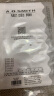 史密斯（A.O.SMITH）6升小厨宝 家电政府补贴 金圭内胆电热水器 2kW速热节能保温 台盆下方安装 上出水 EWH-6B2 储水式 实拍图