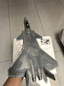 terebo特尔博1:48歼20战斗机模型中航工业仿真合金飞机模型航展纪念品 升级版(可开侧弹仓) 实拍图