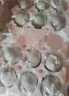 神丹  松花皮蛋  20枚*58g  礼盒装  鸭皮蛋无抗认证  团购礼盒  实拍图