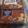 麦斯威尔（Maxwell House）特浓速溶咖啡粉60条 冲饮 三合一 0反式脂肪酸 共780克 新老随机 实拍图