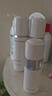 百雀羚（PECHOIN） 至臻皙白水乳霜旅行装（30ml+30ml+15g) 实拍图