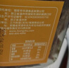 三只松鼠手撕牛肉片五香味250g罐装休闲零食牛肉干即食卤香烘烤 实拍图