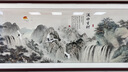 墨派新中式客厅装饰画沙发背景墙挂画办公室山水画横幅手绘国画壁画 流水生财 160*60cm/实木框+喷绘(适合2.0米沙发) 实木边框 实拍图