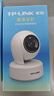 普联（TP-LINK）终身免流量4G监控摄像头家用 无限流量高清无线全彩夜视室内外防水监控手机远程360度全景旋转云台 400万室内单镜头【WiFi款】 64GB【免费升级128GB卡】 实拍图