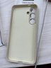 庚辰 适用三星s24+手机壳SM-S9260保护套镜头全包Galaxy S24+防摔软壳s24加直边液态硅胶壳男女款外壳 三星S24+【古董白】配水凝膜 实拍图