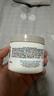 科颜氏（Kiehl's）白泥清洁面膜125ml祛痘控油去角质护肤品礼盒生日礼物送女友 实拍图