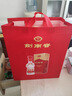剑南春 水晶剑 52度 500ml*6瓶 整箱装 浓香型白酒  实拍图