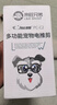 来旺兄弟宠物剃毛器猫咪狗狗剃脚毛修剪器2合1宠物电推剪美容用具用品 实拍图