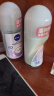 妮维雅（NIVEA）【孙颖莎同款】抑汗香体止汗露腋下干爽滚珠精华爽身走珠液50ml*2 实拍图