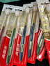 高露洁（Colgate）48孔宽密丝柔护龈宽头软毛牙刷4支成人牙刷深洁家庭装京东自营 实拍图