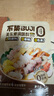 关东煮汤料40g*5袋0添加防腐剂味增酱味增汤日式调味料组合 实拍图