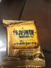 伟龙香葱鸡片薄脆饼干180g*3盒 葱香咸味小饼干办公室休闲零食代早餐 实拍图
