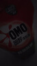 奥妙（OMO）除菌除螨酵素洗衣液3kg袋装 72小时长效抑菌 99%除菌除螨 实拍图